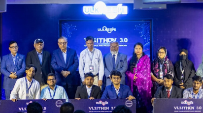 VLSITHON 3.jpg
