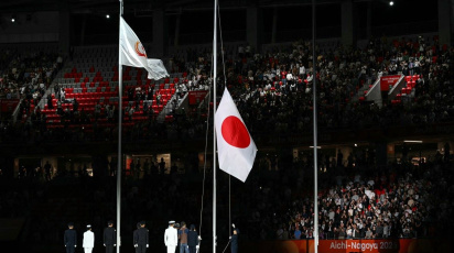 Asian Games1.jpg