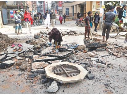 an explosion in the sewer line