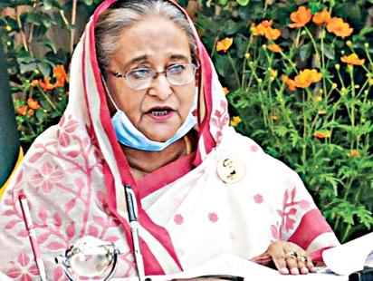 Prime-Minister-Sheikh-Hasina.jpg