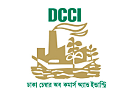 DCCI.jpg