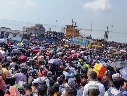 faridpur palo web.jpg