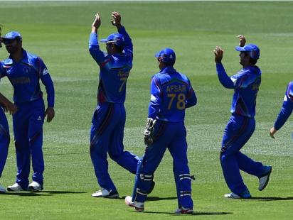 Afghanistan cricket