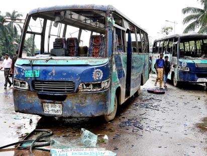 Dhaka Airport Road Accident