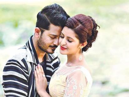 Amar Prem Amar Priya