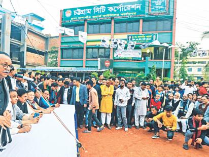 Awami League candidate Moslem Uddin Ahmed.jpg