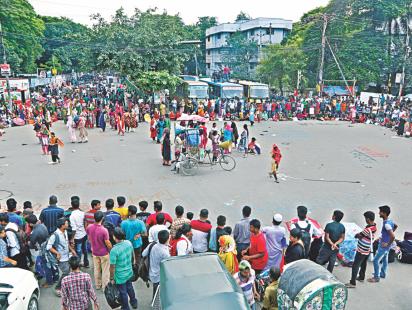 Azimpur Home Economics College.jpg