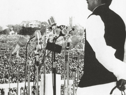 Bangabandhu Sheikh Mujibur Rahman