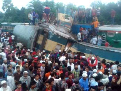 Train Accident in Brahmanbaria