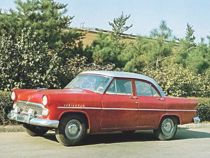 Chinese automobiles 1.jpg