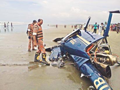 chopper crash in coxs bazar.jpg
