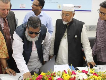 Cirdap programme.jpg