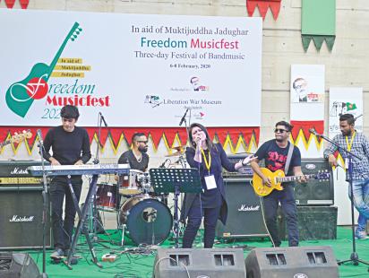 Freedom Music Fest.jpg