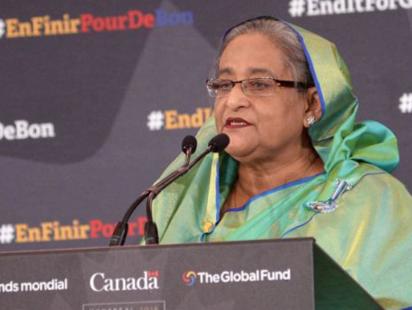 Hasina-Global fund