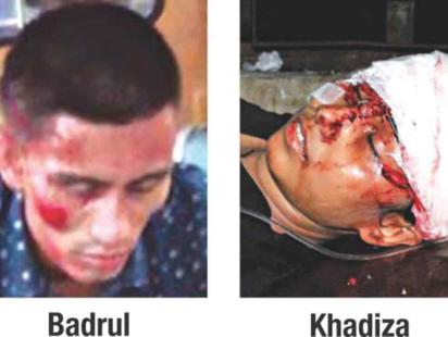 Khadiza Begum Nargis