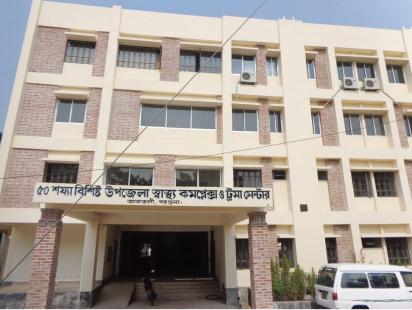 Lone doctor hospital.jpg