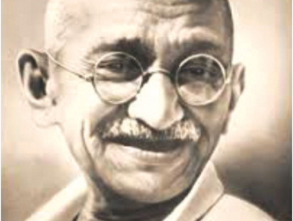 Mahatma Gandhi