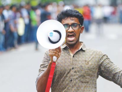 quota reform leader Rashed no bail yet