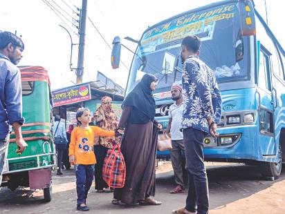 Road Transport Act.jpg