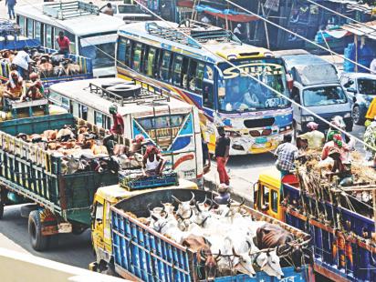 sacrificial animals price 2.jpg