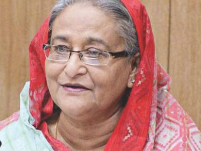 Sheikh Hasina.jpg