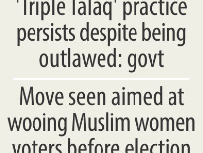triple talaq