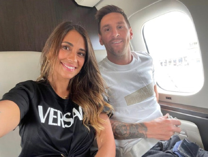messi_and_wife_1.jpg