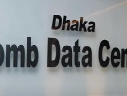 dhaka-bomb-data-center.jpg
