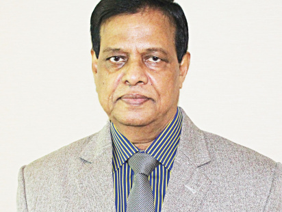 professor-dr-afm-mafizul-islam.jpg