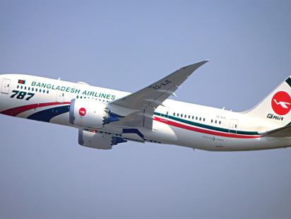 biman-bangladesh-airlines.jpg