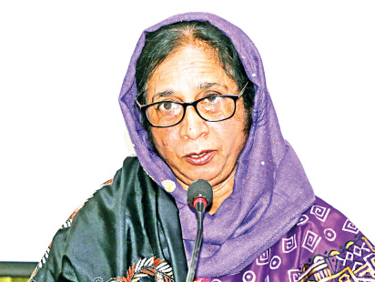 farida-begum.jpg