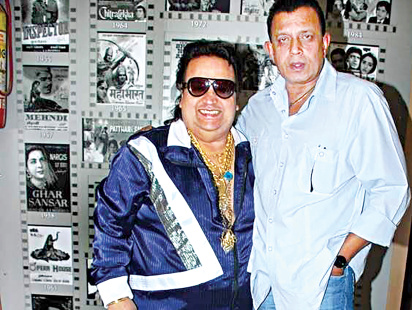 bappi6.jpg
