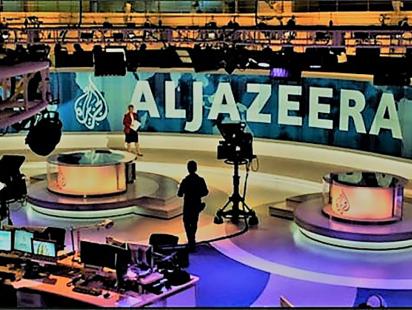 al-jazeera-headquarters-doha-qatar.jpeg