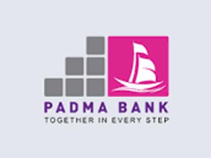 padma-bank-logo.jpg