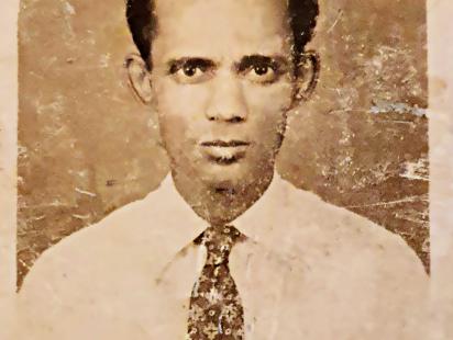 dewan-ali-nazir.jpg