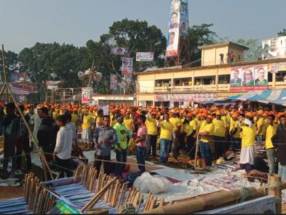 Faridpur rally venue