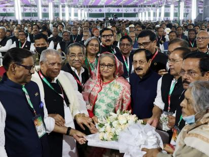 Awami League Council