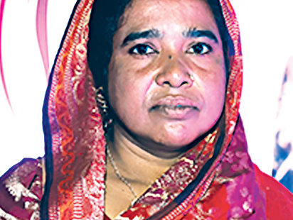 aklima_begum.jpg