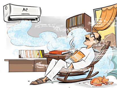 reasonable prices AC in Bangladesh