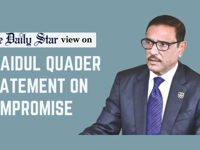 obaidul quader statement on compromise