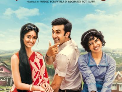 barfi_13462260780.jpg