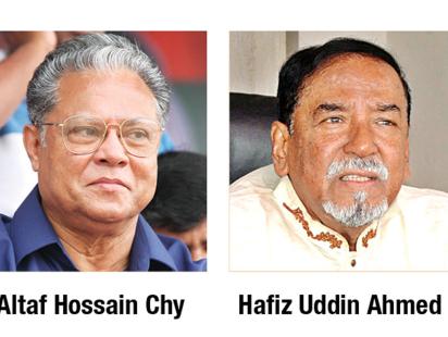 altaf-hossain.jpg