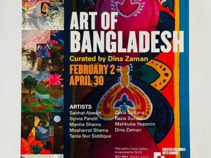 art_of_bangladesh_4.jpg