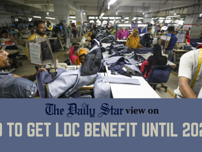 bangladesh to enjoy get ldc duty benefit until 2029