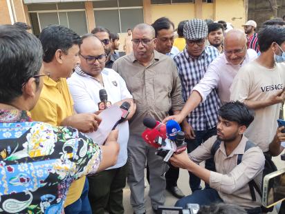 Film Artistes Association