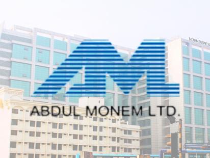 NBR suspends Abdul Monem Group's import and export