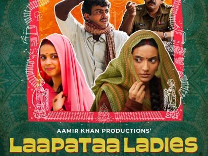 laapataa_ladies_poster.jpg