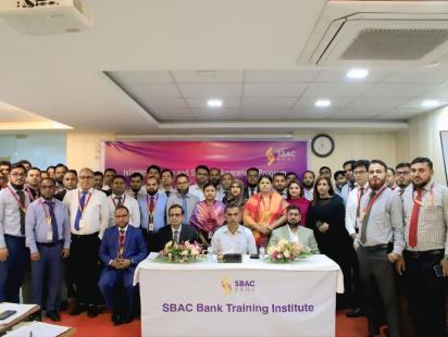 SBAC Bank 