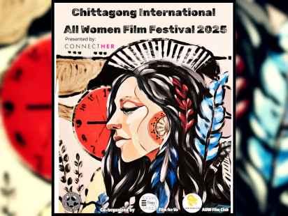Chattogram International All Women Film Festival 2025.png