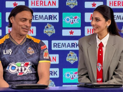 Bidya Sinha Mim. png